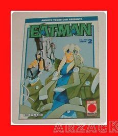 EAT-MAN n 2 Planet Manga AKIHITO YOSHITOMI