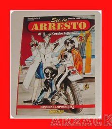 SEI IN ARRESTO grandi eroi COMIC ART 3 Fujishima MANGA