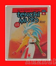 TENCHI MUYO n 1 Planet Manga HITOSHI OKUDA