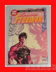 CRYING FREEMAN N 6 Granata Press KOIKE IKEGAMI 1991