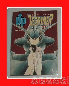 UP N 2 Star Comics Manga Project Zeorymer 1 Chimi Norio