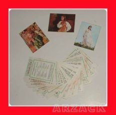 LOTTO FIGURINE PINOCCHIO Panini 72 tutte bisvalida NUOV