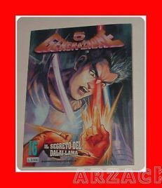 5ª GENERAZIONE N 16 MANGA Ediperiodici Jade