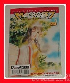 MACROSS 7 TRASH 7 Planet Manga 1998 MIKIMOTO - ROBOTECH