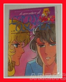 LADY OSCAR Fabbri Anno II° 1983 N 58