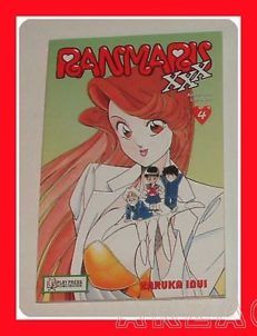RANMARU XXX N 4 manga Play Press 1999