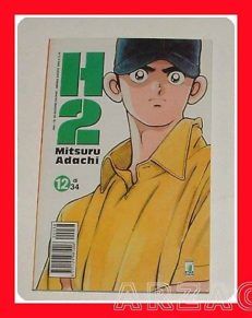 H2 N° 12  manga STAR COMICS Mitsuru Adachi