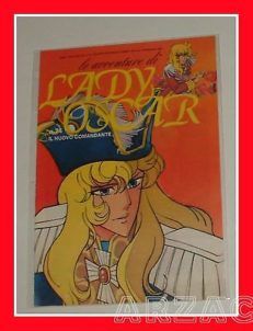 LADY OSCAR Fabbri Anno III° 1984 N 74