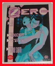 ZERO RIVISTA Nuova serie N 3 MANGA Granata Press