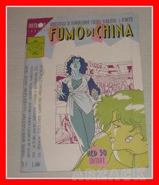 Fanzine FUMO di CHINA N 8 - 1991 G Lopez I Milazzo