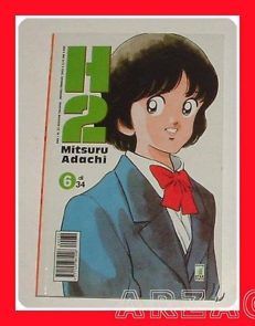 H2 N° 6  manga STAR COMICS Mitsuru Adachi