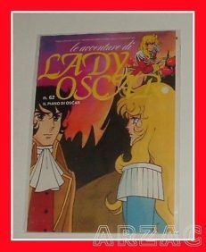 LADY OSCAR Fabbri Anno II° 1983 N 62