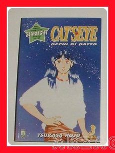 CAT'S EYE 3 manga STAR COMICS Tsukasa Hojo Occhi Gatto