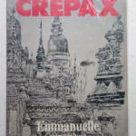 Crepax EMMANUELLE