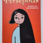 PERSEPOLIS Marjane Satrapi