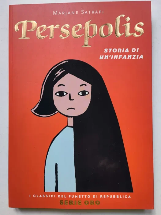 PERSEPOLIS Marjane Satrapi
