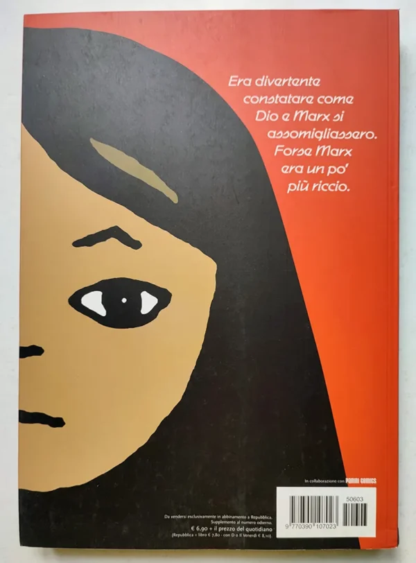 PERSEPOLIS Marjane Satrapi
