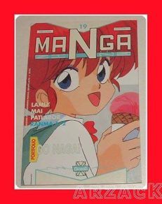 MANGAZINE N 19 Granata Press 1992 GO NAGAI