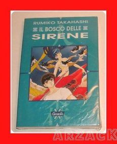 IL BOSCO DELLE SIRENE volume unico completo GRANATA