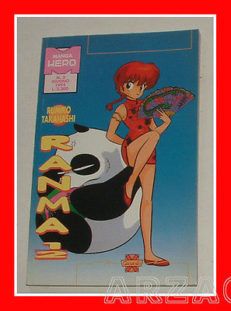 RANMA 1/2 Manga Hero 2 GRANATA PRESS 1995