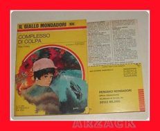 GIALLO MONDADORI 1036 Complesso di colpa FOLEY 1968