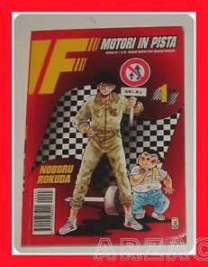 F - MOTORI IN PISTA 1 manga STAR COMICS Noboro Rokuda