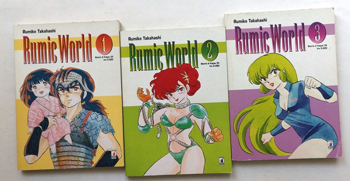 RUMIC WORLD serie completa 1/3 RUMIKO TAKAHASHI Star Comics 1997 - immagine 2