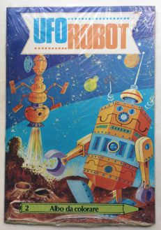 ufo robot
