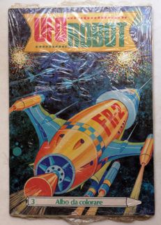 ufo robot