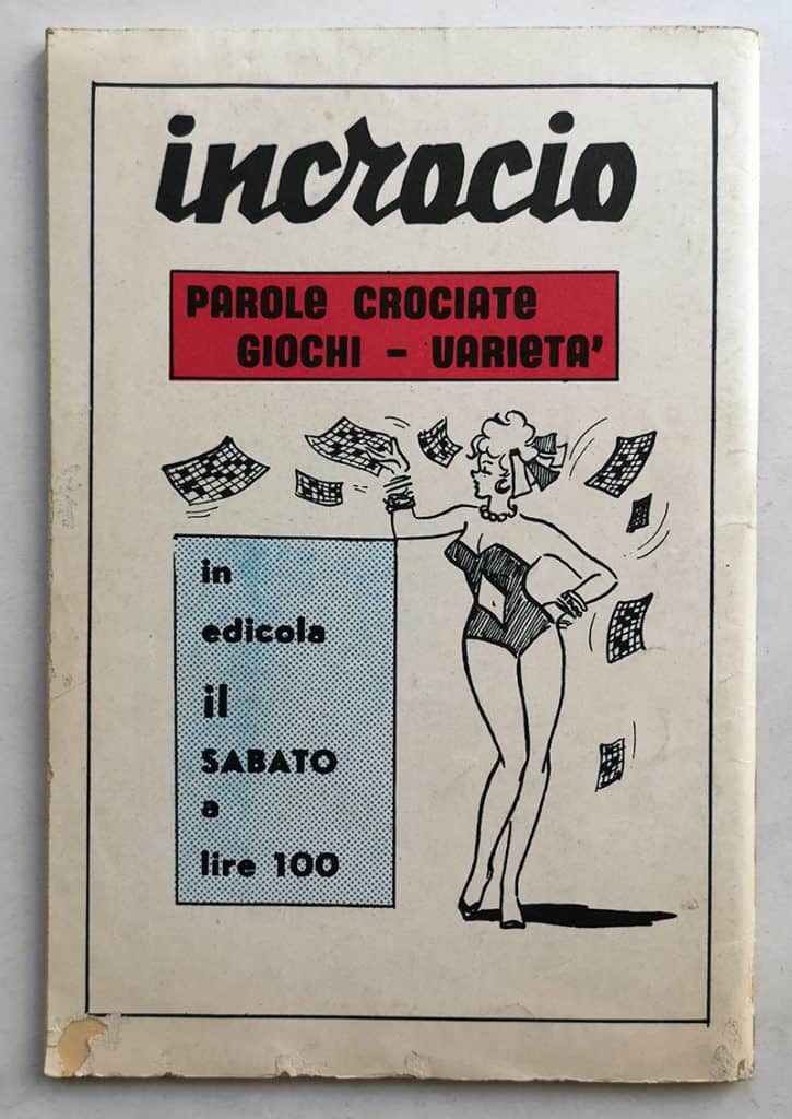 CROCE di GUERRA 22 IIª Serie S.E.PE.R. 1968 - immagine 2