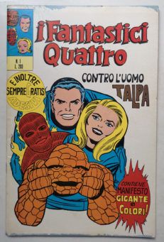 FANTASTICI QUATTRO 1