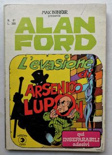 ALAN FORD 81