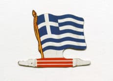 Bandierina ALSACIENNE Grecia