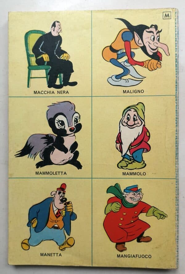 TOPOLINO LIBRETTO 221 Mondadori 1959 Inserto 4+4 Figurine Bollino - immagine 3