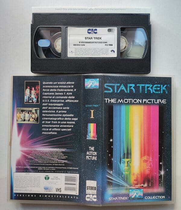 STAR TREK I