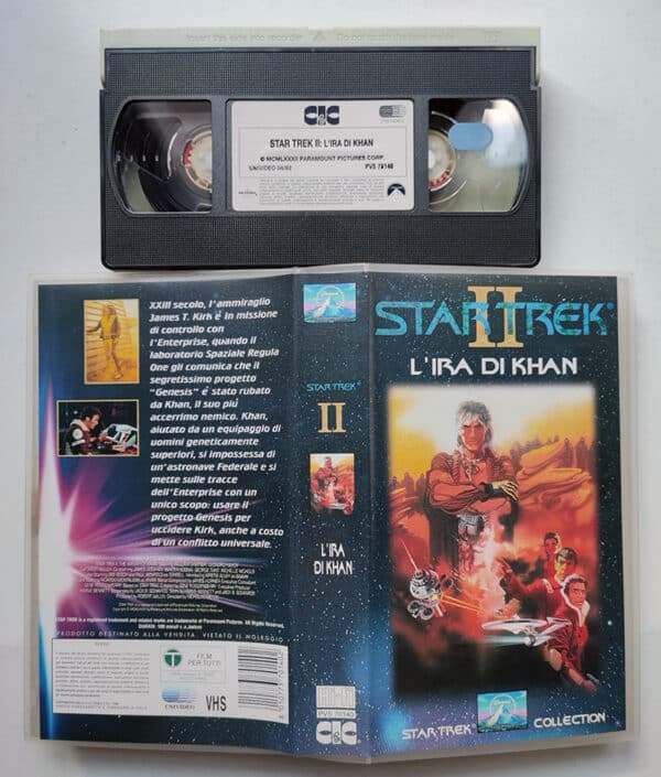 STAR TREK II