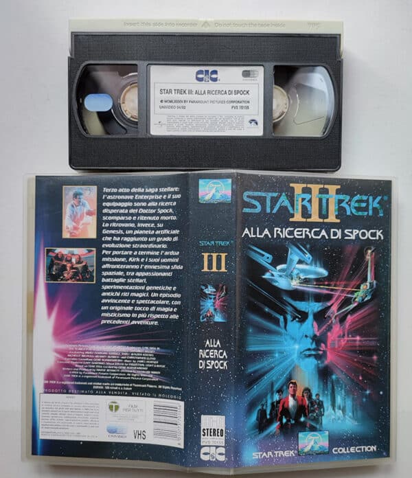 STAR TREK III
