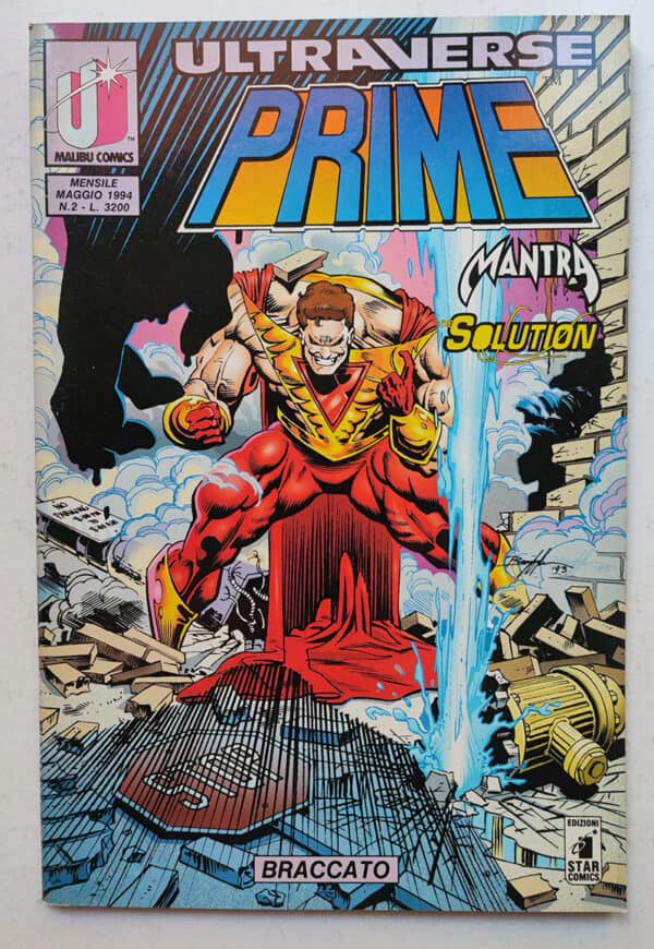 Ultraverse PRIME 2