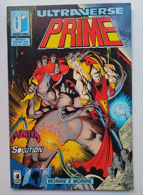 Ultraverse PRIME 3
