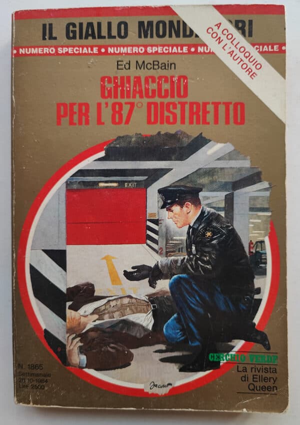 87° distretto ED McBAIN