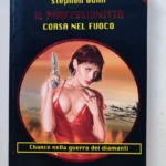 SEGRETISSIMO 1510 Il Professionista