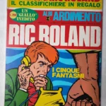 Albi Ardimento 10 RIC ROLAND