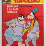 ALBI DI TOPOLINO 1060