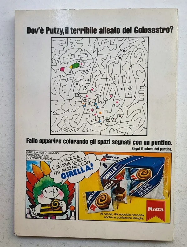 SUPERMAN 84