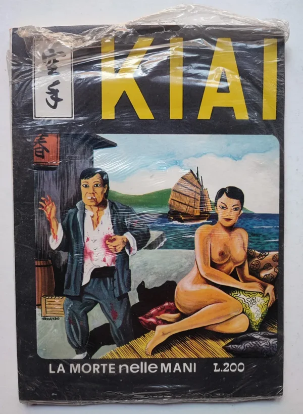 KIAI 1 Supplemento Mefisto