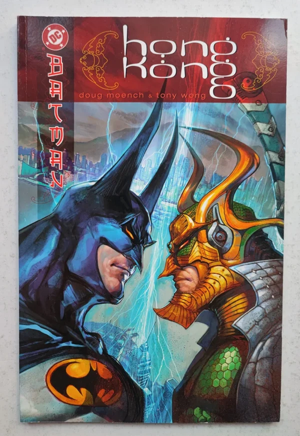 BATMAN Hong Kong