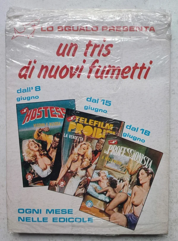 I POTENTI 1 Furore