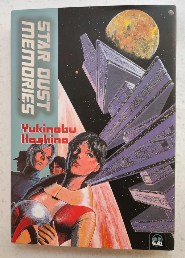 STAR DUST NEMORIES
