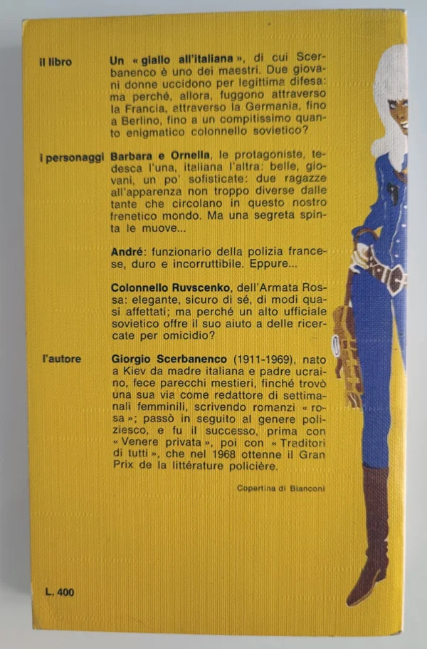 Gialli Garzanti 1 EUROPA MOLTO AMORE