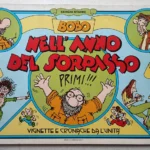 Bobo Nell'anno del sorpasso
